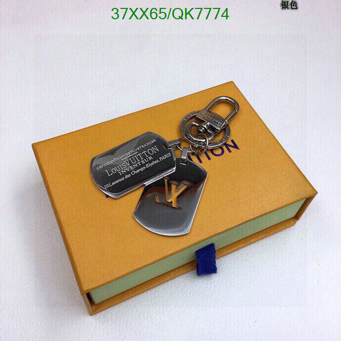 LV-Key pendant Code: QK7774 $: 37USD
