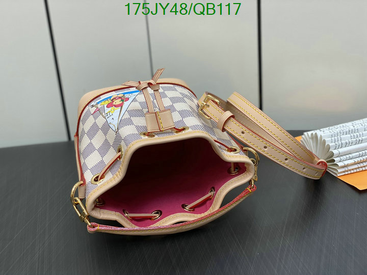 LV-Bag-Mirror Quality Code: QB117 $: 175USD