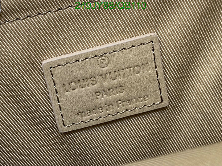 LV-Bag-Mirror Quality Code: QB110 $: 249USD