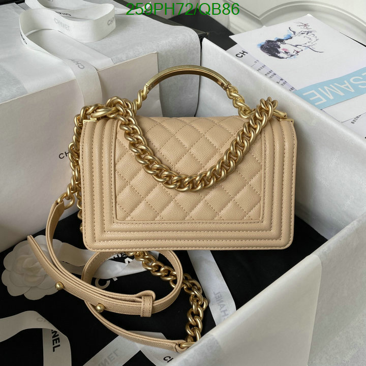 Chanel-Bag-Mirror Quality Code: QB86 $: 259USD