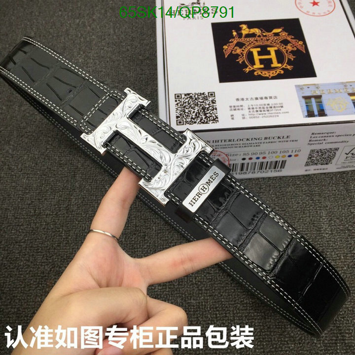 Hermes-Belts Code: QP8791 $: 65USD