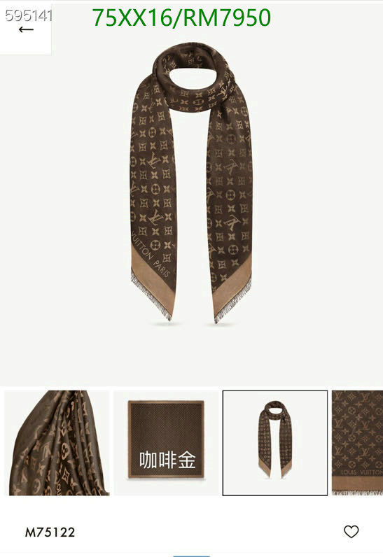 LV-Scarf Code: RM7950 $: 75USD