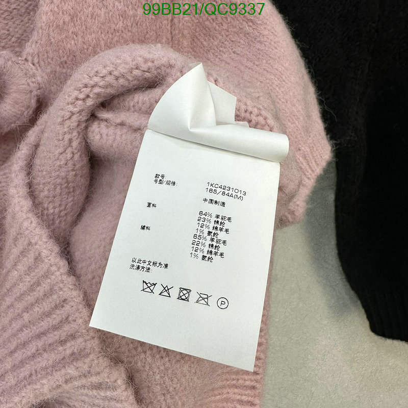 Alexander Wang-Clothing Code: QC9337 $: 99USD