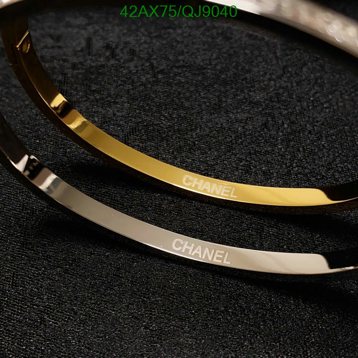 Chanel-Jewelry Code: QJ9040 $: 42USD