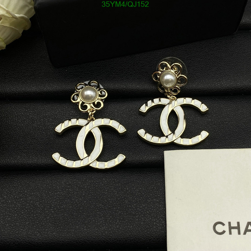 Chanel-Jewelry Code: QJ152 $: 35USD