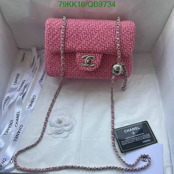 Chanel-Bag-4A Quality Code: QB9734 $: 79USD