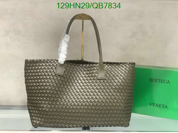 BV-Bag-4A Quality Code: QB7834 $: 129USD