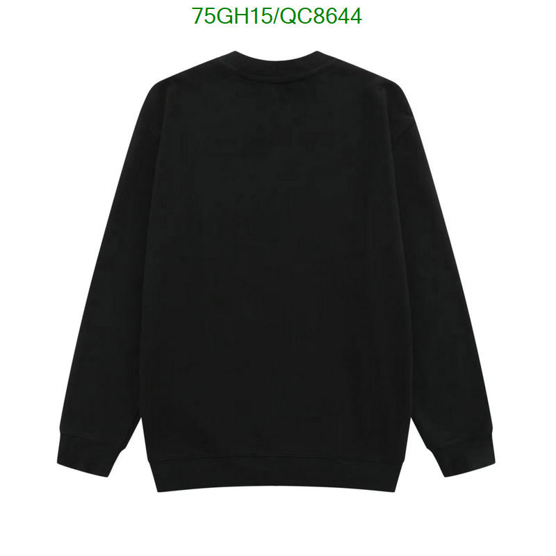 Prada-Clothing Code: QC8644 $: 75USD