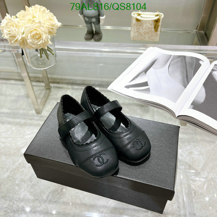 Chanel-Kids shoes Code: QS8104 $: 79USD