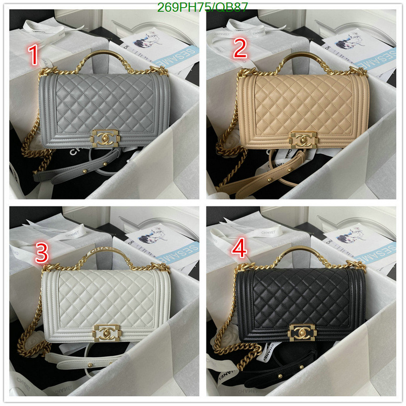 Chanel-Bag-Mirror Quality Code: QB87 $: 269USD