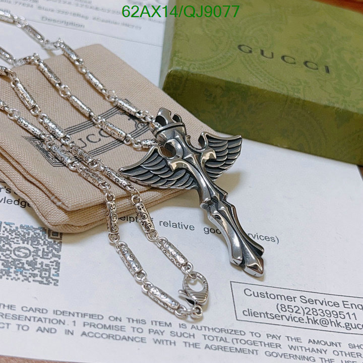 Gucci-Jewelry Code: QJ9077 $: 62USD