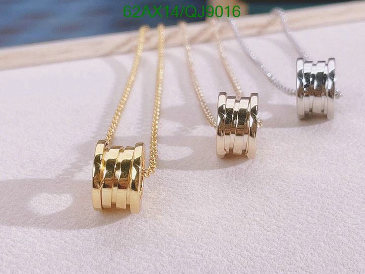 Bvlgari-Jewelry Code: QJ9016 $: 62USD