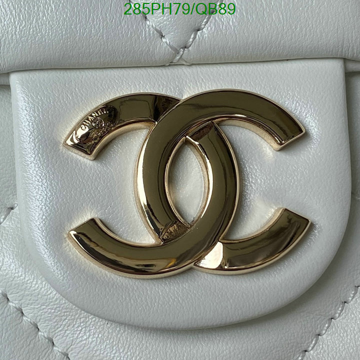 Chanel-Bag-Mirror Quality Code: QB89 $: 285USD