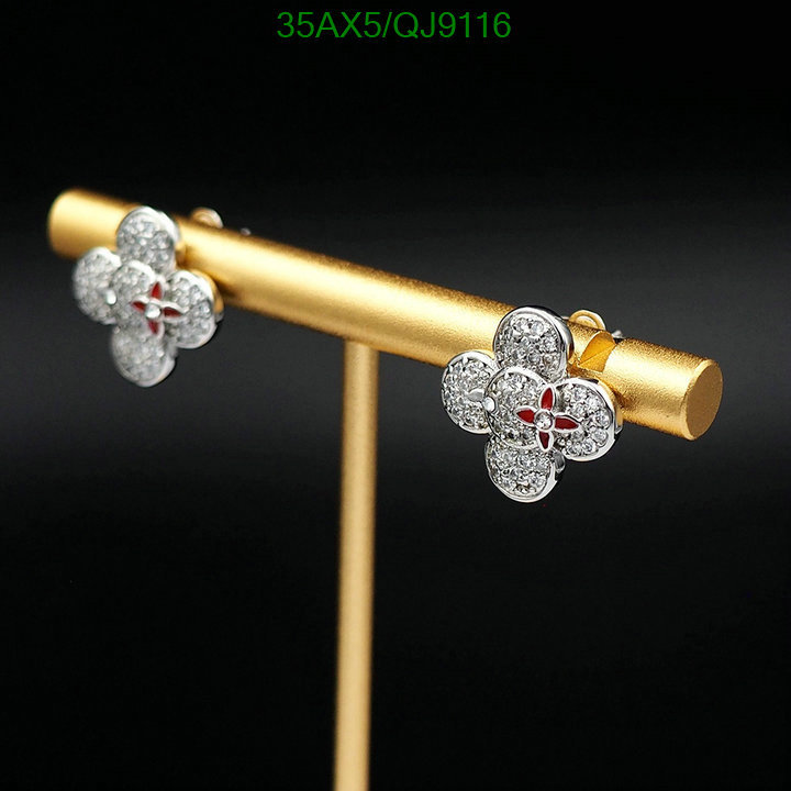 LV-Jewelry Code: QJ9116 $: 35USD