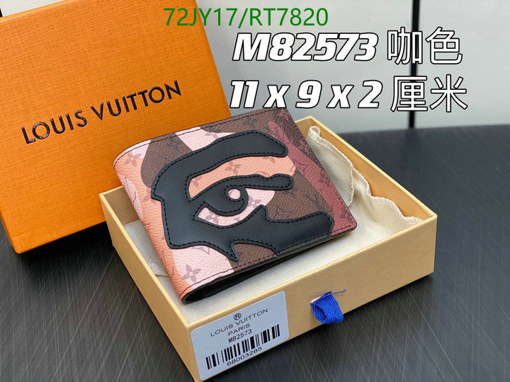 LV-Wallet Mirror Quality Code: RT7820 $: 72USD