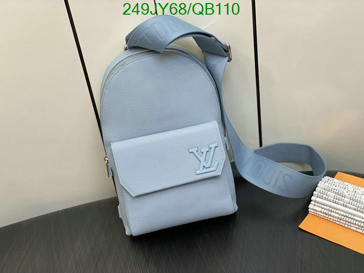 LV-Bag-Mirror Quality Code: QB110 $: 249USD