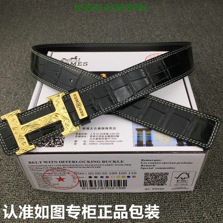 Hermes-Belts Code: QP8791 $: 65USD