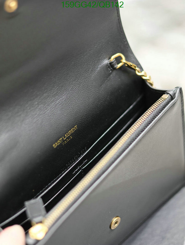 YSL-Bag-Mirror Quality Code: QB142 $: 159USD