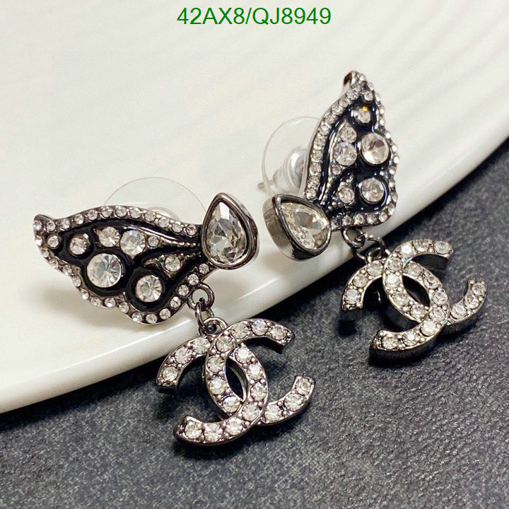 Chanel-Jewelry Code: QJ8949 $: 42USD