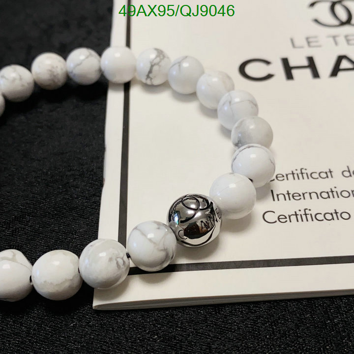 Chanel-Jewelry Code: QJ9046 $: 49USD