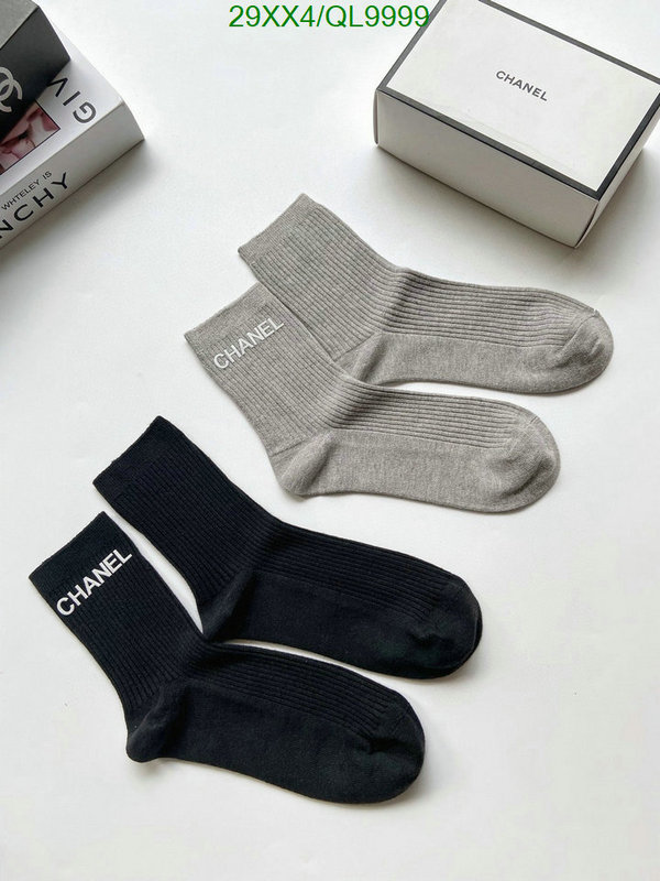 Chanel-Sock Code: QL9999 $: 29USD