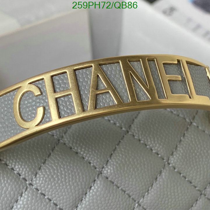 Chanel-Bag-Mirror Quality Code: QB86 $: 259USD