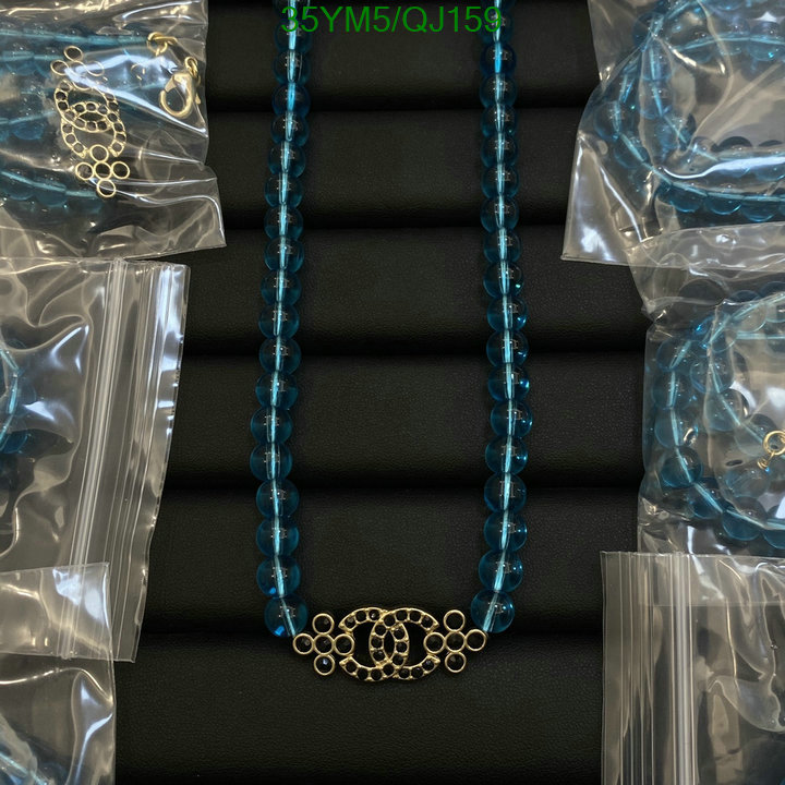 Chanel-Jewelry Code: QJ159 $: 35USD