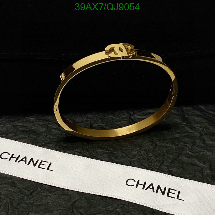 Chanel-Jewelry Code: QJ9054 $: 39USD