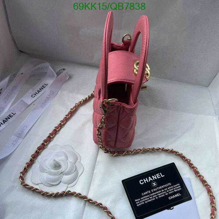 Chanel-Bag-4A Quality Code: QB7838 $: 69USD