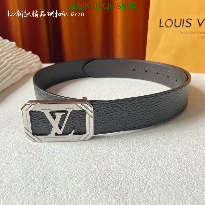 LV-Belts Code: QP8804 $: 69USD