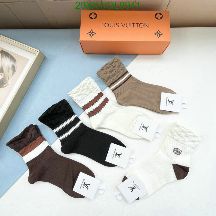 LV-Sock Code: QL9941 $: 29USD