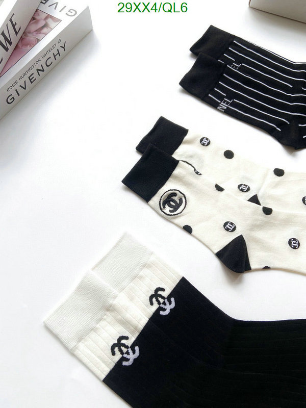 Chanel-Sock Code: QL6 $: 29USD
