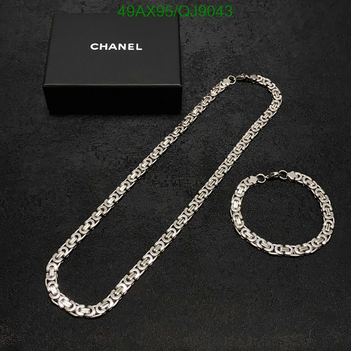 Chanel-Jewelry Code: QJ9043