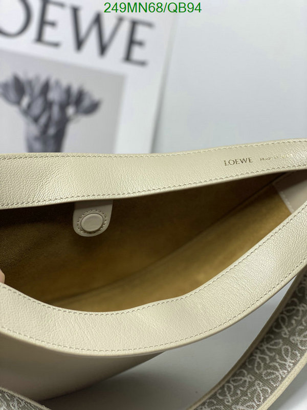 Loewe-Bag-Mirror Quality Code: QB94 $: 249USD