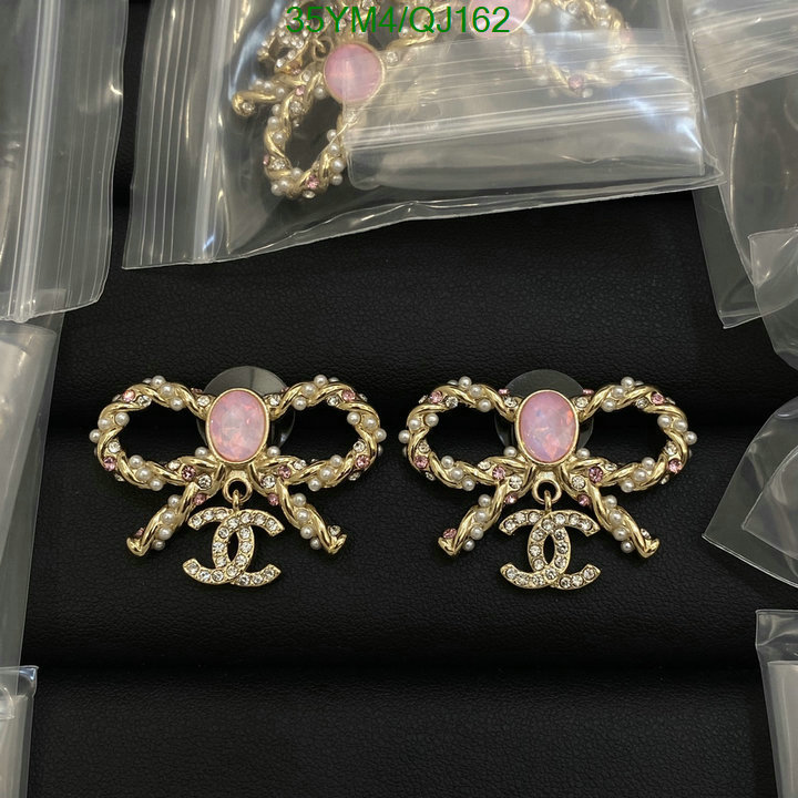 Chanel-Jewelry Code: QJ162 $: 35USD