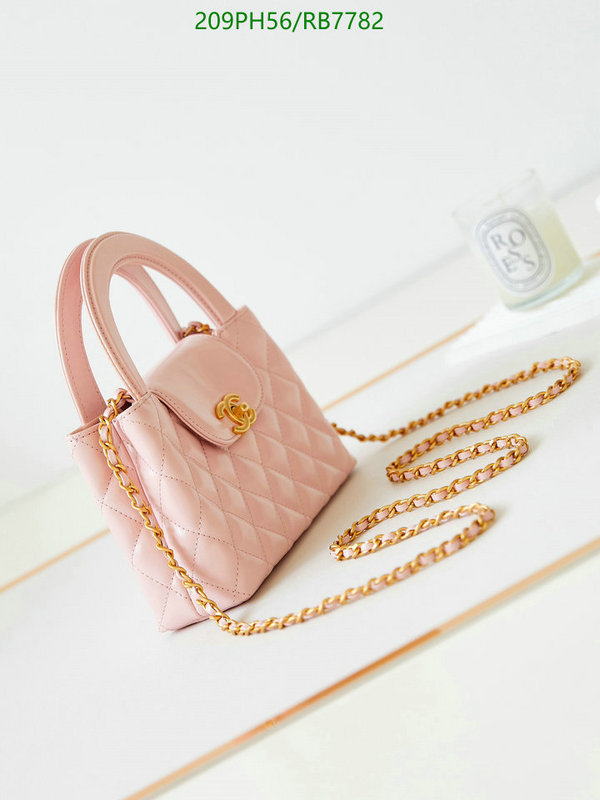 Chanel-Bag-Mirror Quality Code: RB7782 $: 209USD