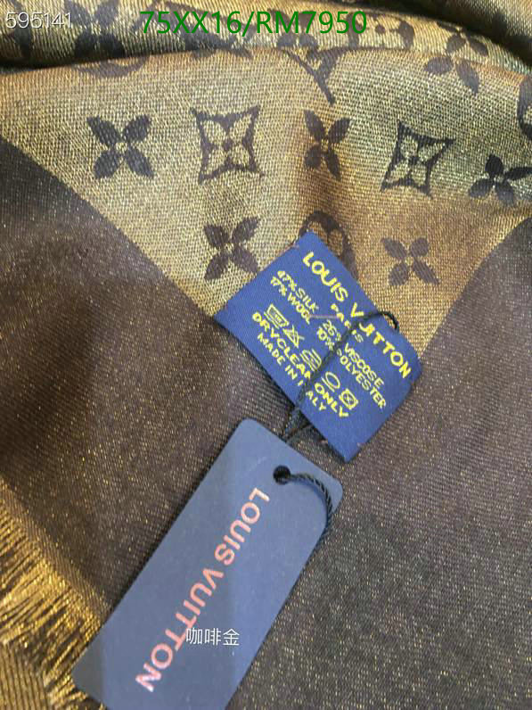 LV-Scarf Code: RM7950 $: 75USD