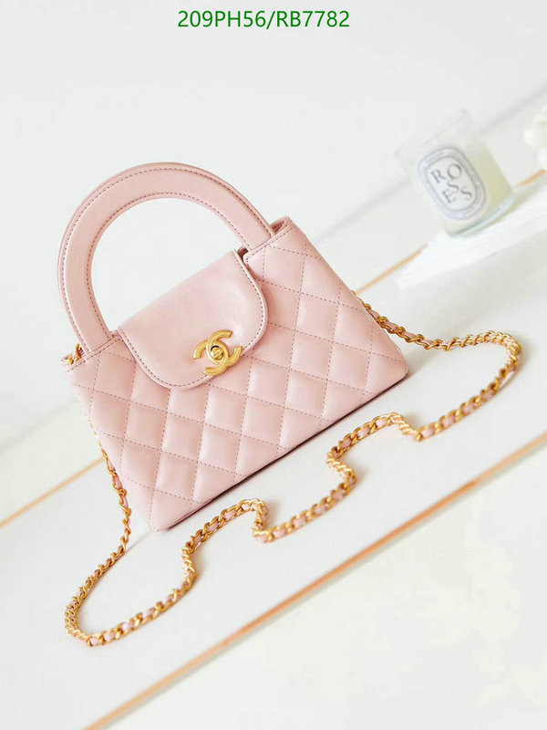 Chanel-Bag-Mirror Quality Code: RB7782 $: 209USD