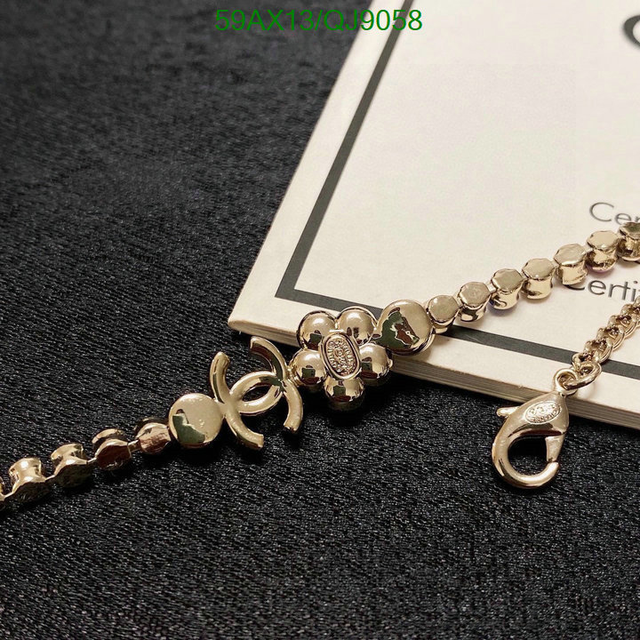 Chanel-Jewelry Code: QJ9058 $: 59USD