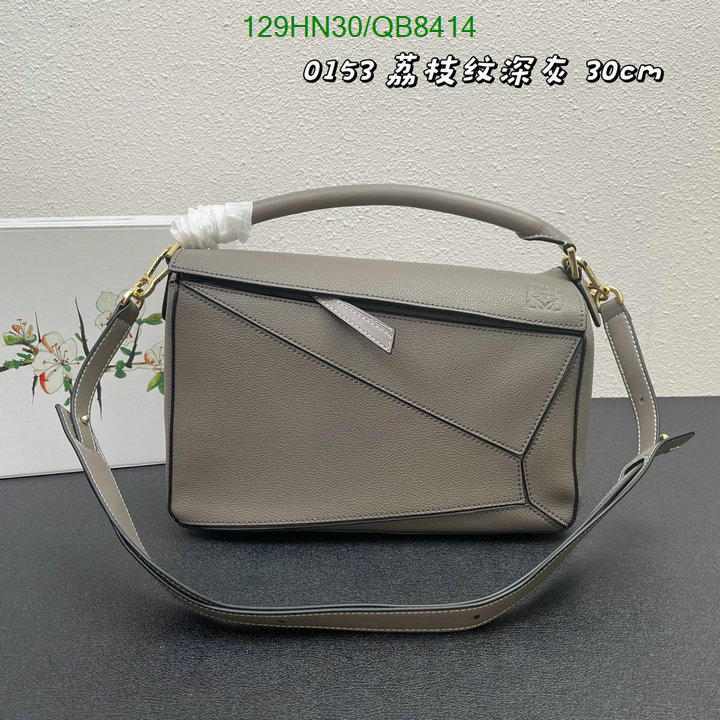 Loewe-Bag-4A Quality Code: QB8414