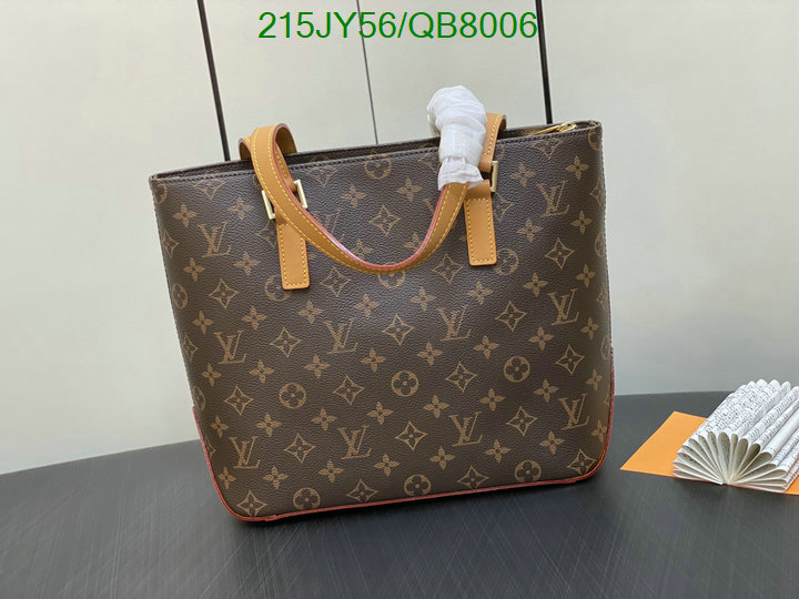 LV-Bag-Mirror Quality Code: QB8006 $: 215USD