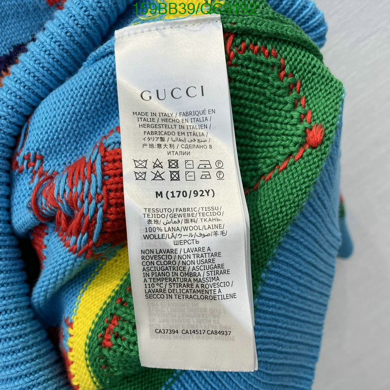 Gucci-Clothing Code: QC9192 $: 159USD