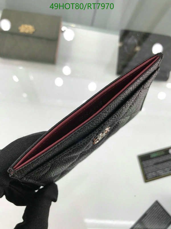 Chanel-Wallet-Mirror Quality Code: RT7970 $: 49USD