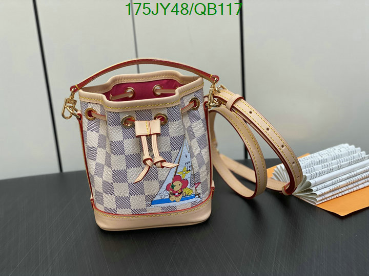 LV-Bag-Mirror Quality Code: QB117 $: 175USD
