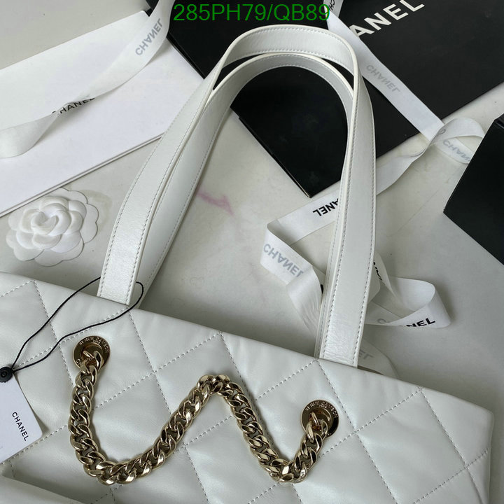 Chanel-Bag-Mirror Quality Code: QB89 $: 285USD