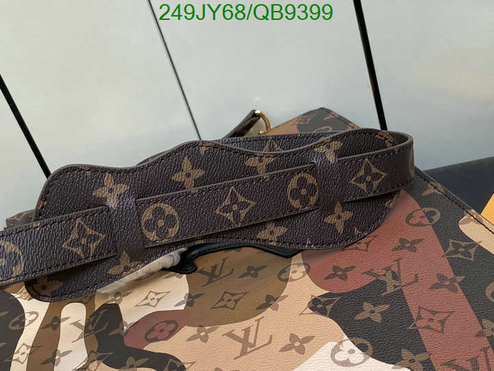 LV-Bag-Mirror Quality Code: QB9399 $: 249USD