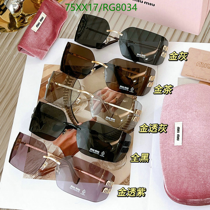 MiuMiu-Glasses Code: RG8034 $: 75USD