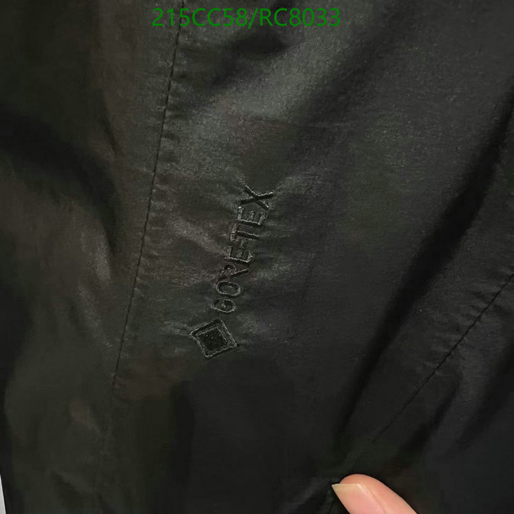 ARCTERYX-Down jacket Men Code: RC8033 $: 215USD
