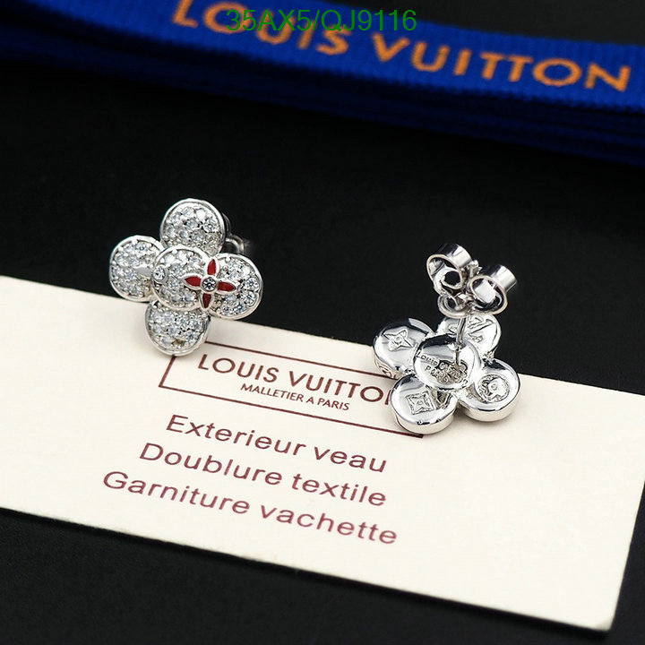 LV-Jewelry Code: QJ9116 $: 35USD