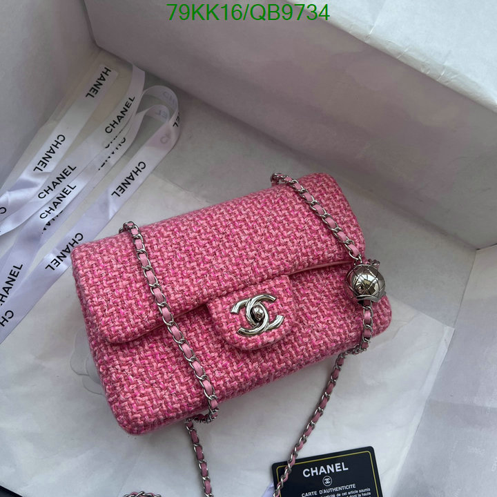 Chanel-Bag-4A Quality Code: QB9734 $: 79USD